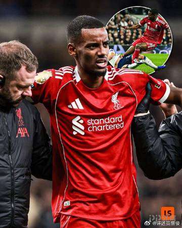 詹?。阂了_克是英超今年夏窗最倒霉的高價(jià)新援！